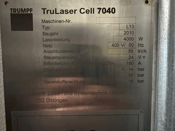 5-осевой лазерный комплекс портального типа TRUMPF TruLaser Cell 7040 -ID17548