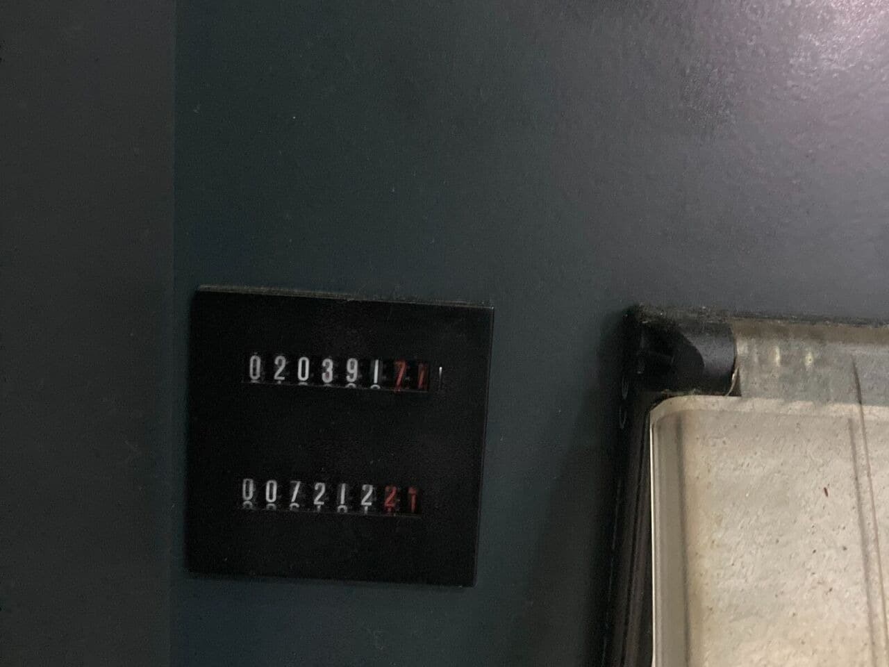 5-осевой обрабатывающий центр с ЧПУ DMG DMU 75-ID17456