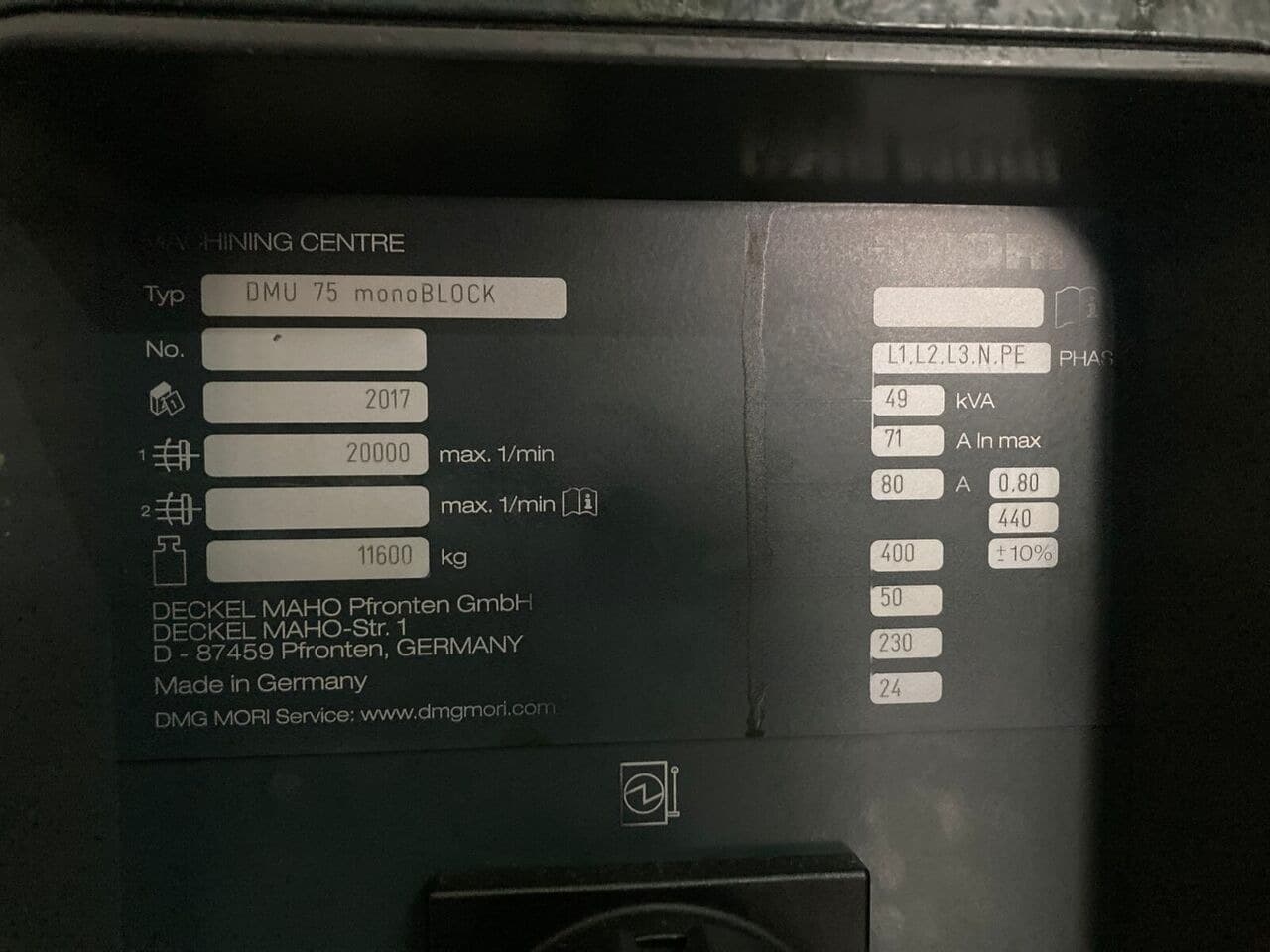 5-осевой обрабатывающий центр с ЧПУ DMG DMU 75-ID17456