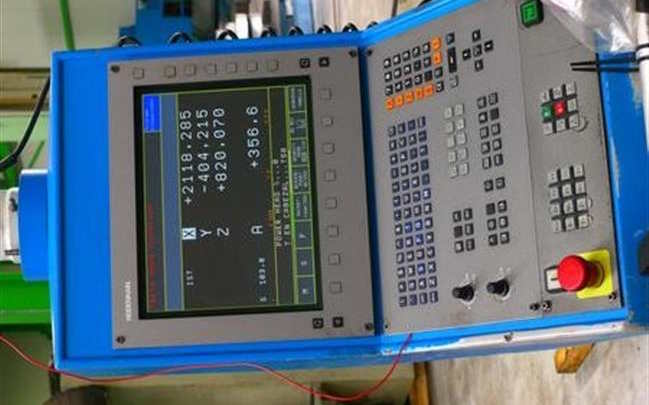 Боковой фрезерный станок CME FCM 5000-ID17321