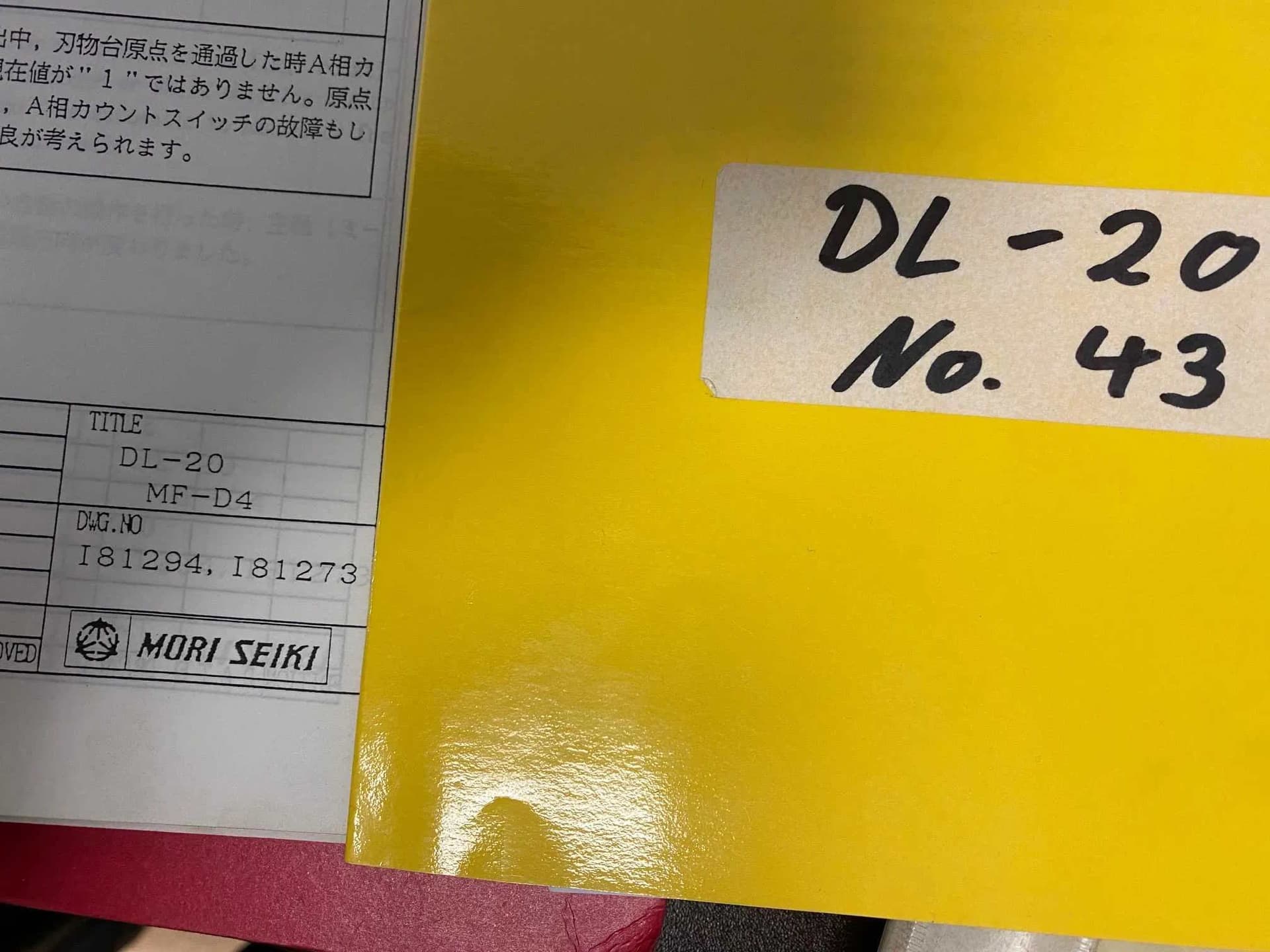 Двухшпиндельный токарный центр Mori Seiki DL20-ID17901