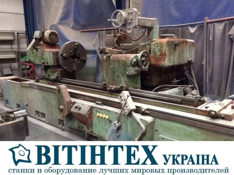 Гидравлический универсальный круглошлифовальный станок TOS BUT 63-ID12644