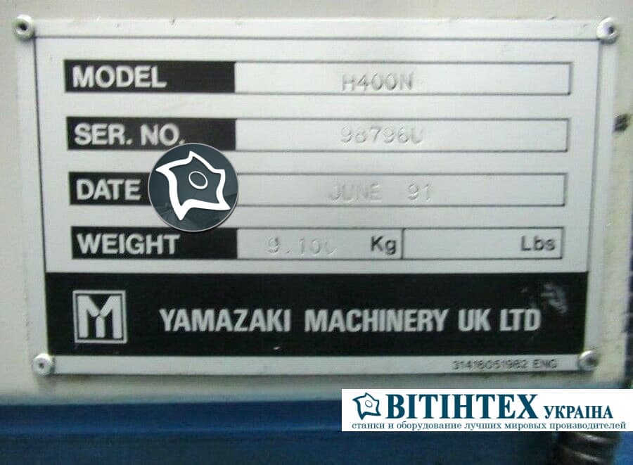 Горизонтально-фрезерный обрабатывающий центр MAZAK H 400 N-ID13243