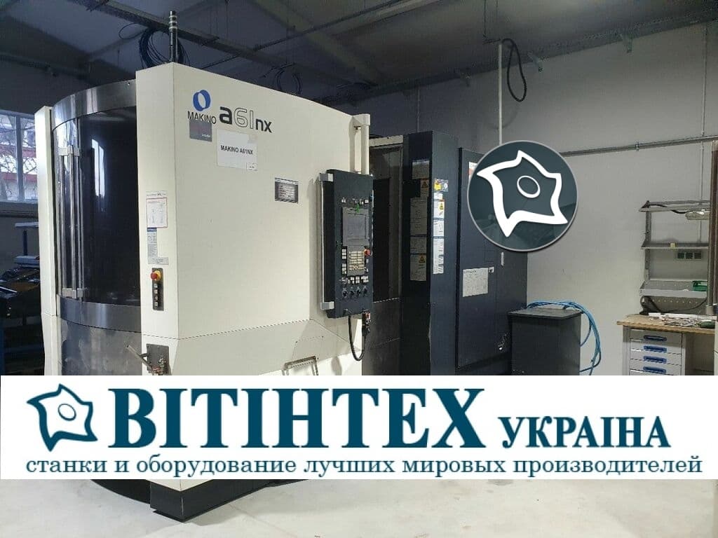 Горизонтально-фрезерный обрабатывающий центр с ЧПУ Makino A61-ID14564