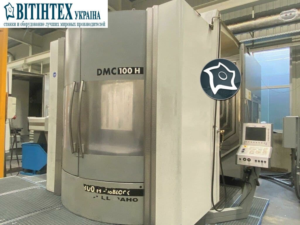 Горизонтально-фрезерный станок с ЧПУ DECKEL MAHO DMC 100 H duoBLOCK-ID15904
