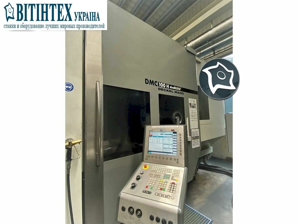 Горизонтально-фрезерный станок с ЧПУ DECKEL MAHO DMC 100 H duoBLOCK-ID15904