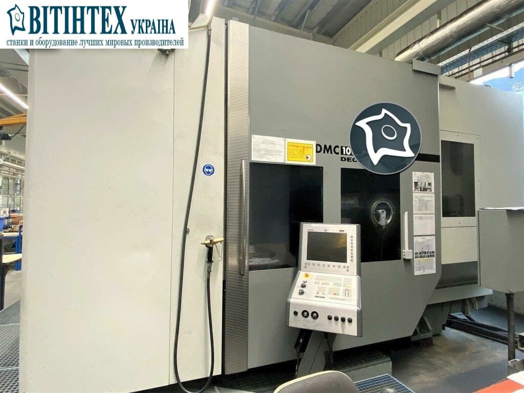 Горизонтально-фрезерный станок с ЧПУ DECKEL MAHO DMC 100 H duoBLOCK-ID15904