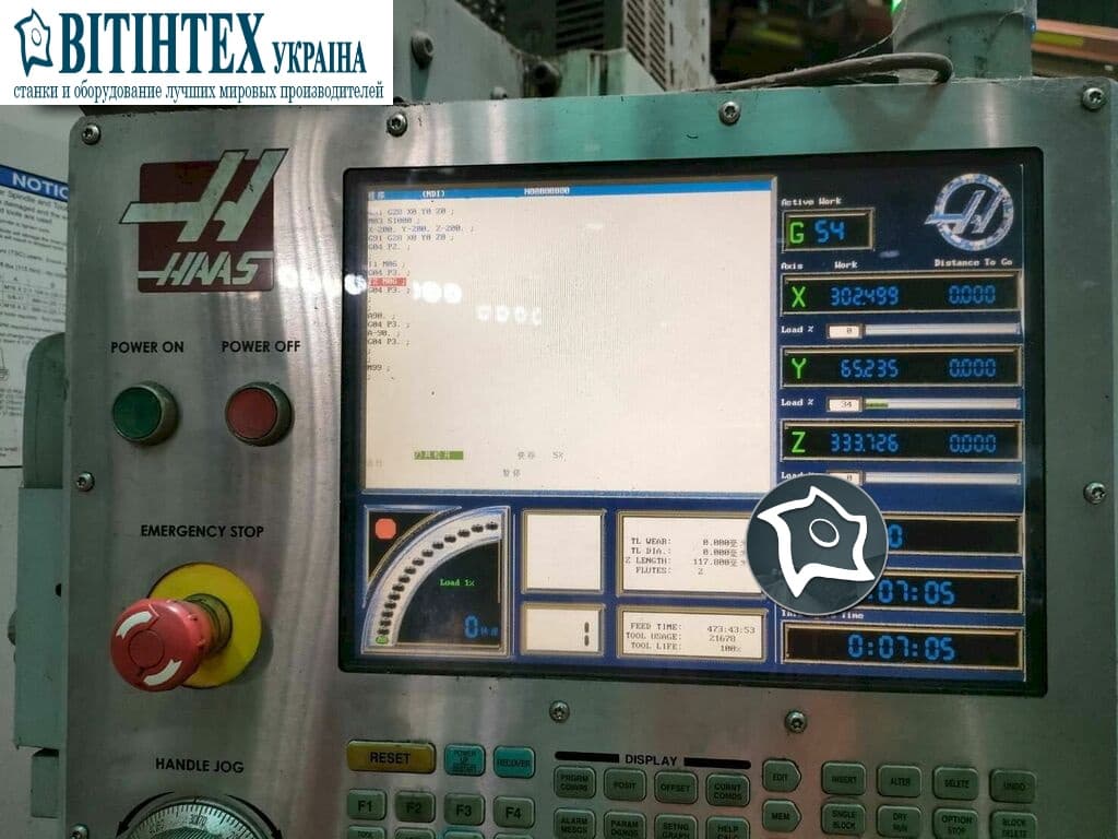 Горизонтально-фрезерный станок с ЧПУ HAAS EC 400-ID16572