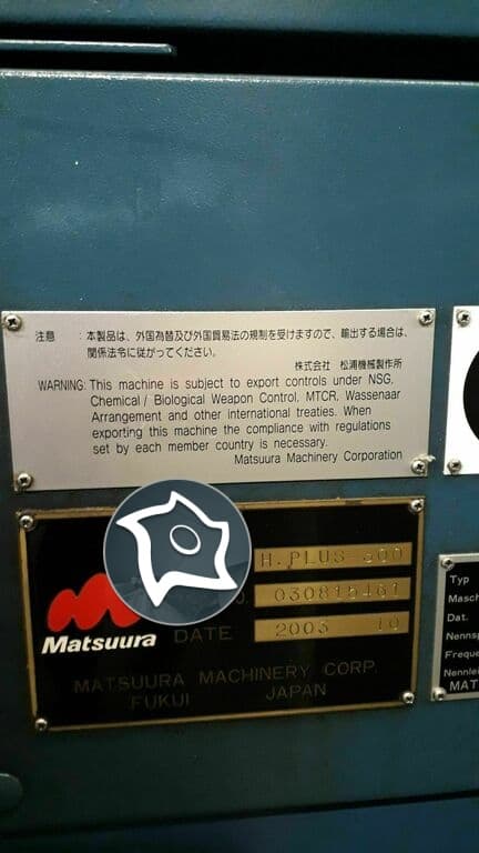Горизонтально-фрезерный станок с ЧПУ Matsuura H plus 300-ID14769