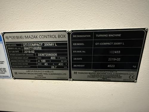 Горизонтальный токарно-фрезерный центр с ЧПУ MAZAK QT COMPACT 200MY 500 U-ID17376