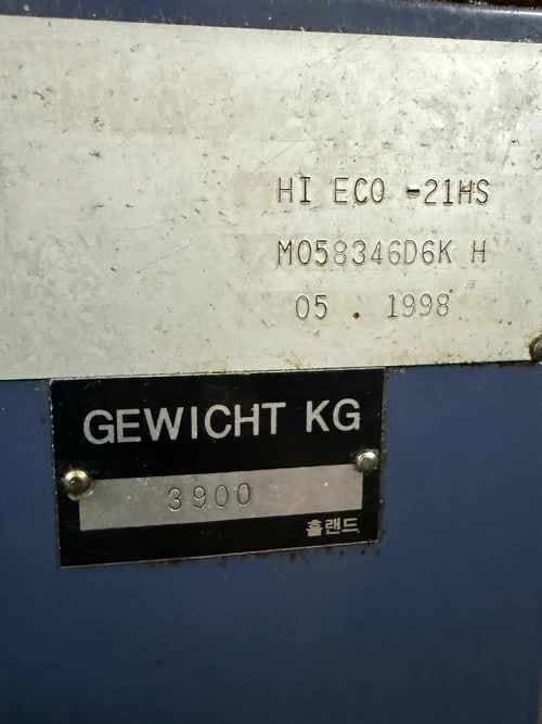 Горизонтальный токарный станок с ЧПУ Hwacheon Hi ECO 21HS-ID17146