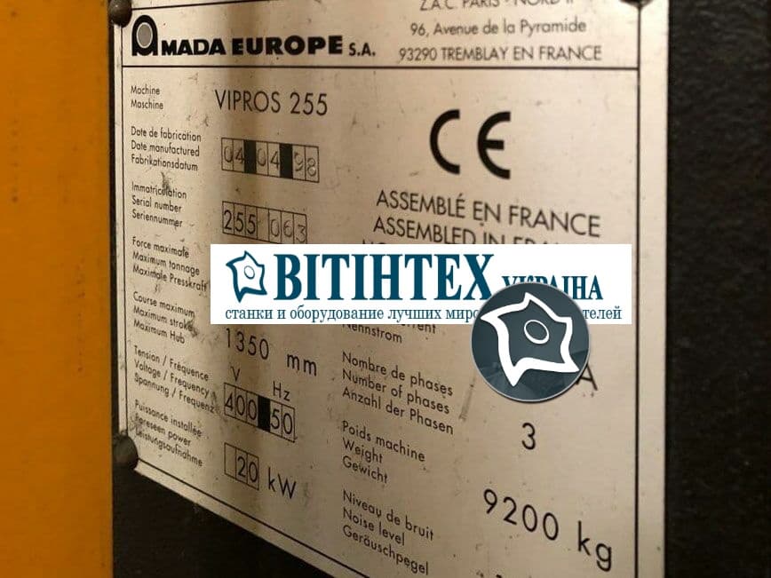 Координатно-пробивной пресс с ЧПУ AMADA VIPROS 255-ID14773