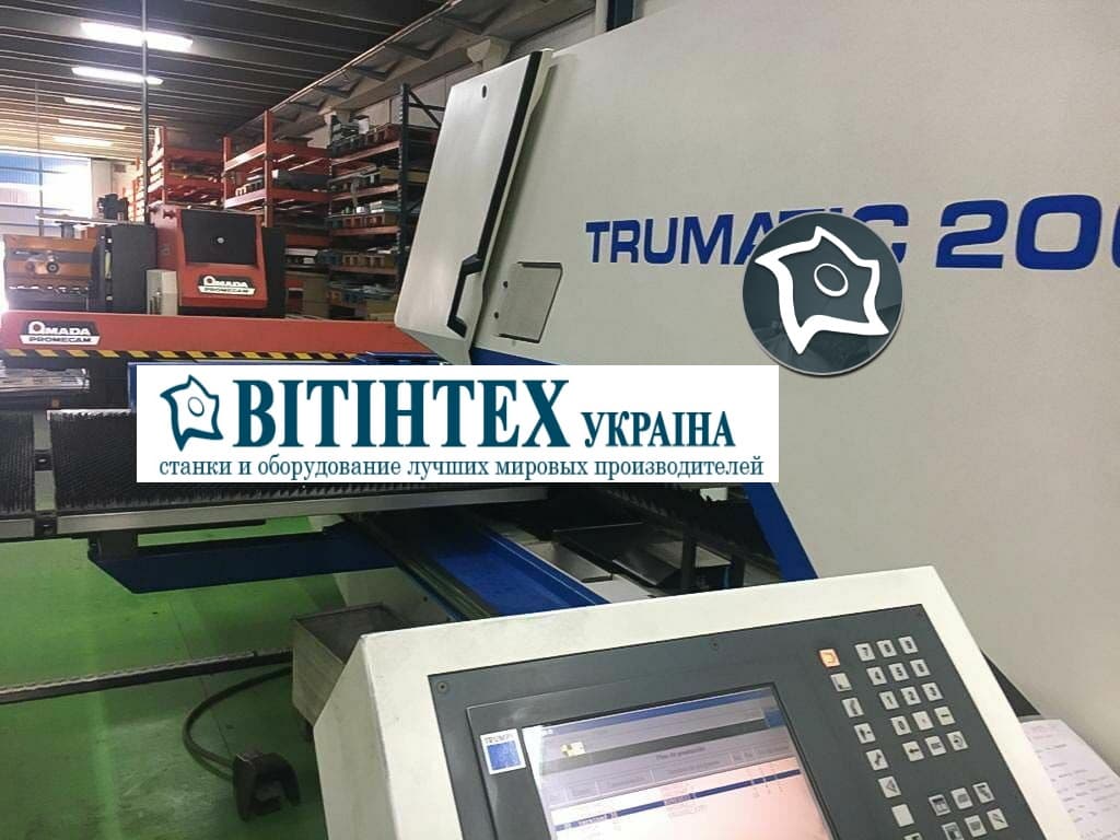 Координатно-пробивной пресс с ЧПУ TRUMPF TC 2000 R-ID16300