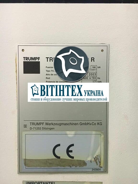 Координатно-пробивной пресс с ЧПУ TRUMPF TC 2000 R-ID16300