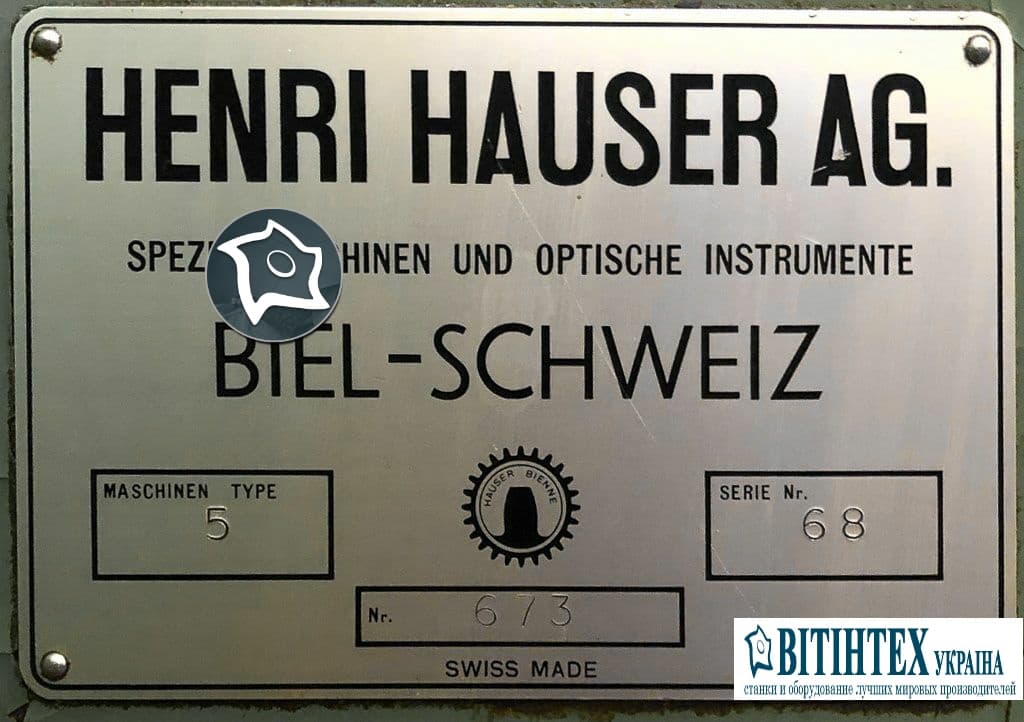 Координатно-сверлильный станок HENRI HAUSER 5-ID16087