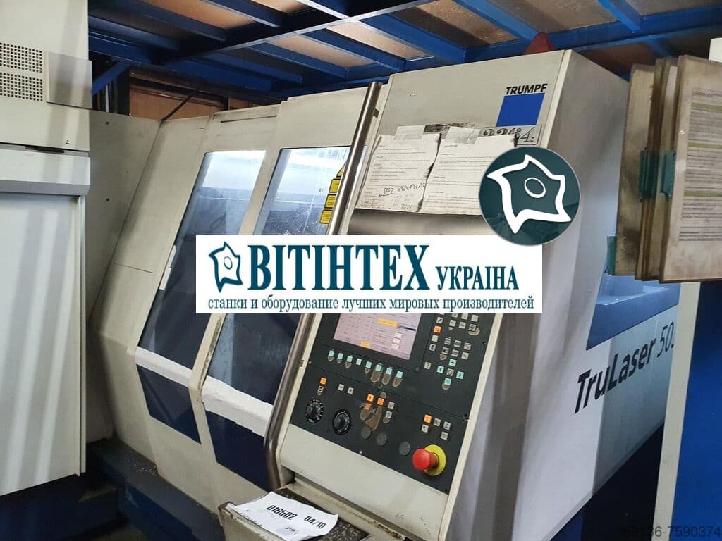 Лазерная резка с ЧПУ TRUMPF TruLaser 5030-ID16883