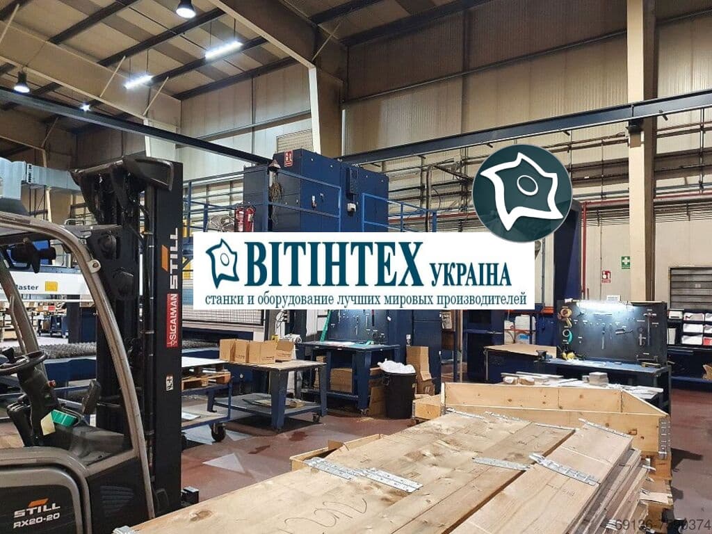 Лазерная резка с ЧПУ TRUMPF TruLaser 5030-ID16883