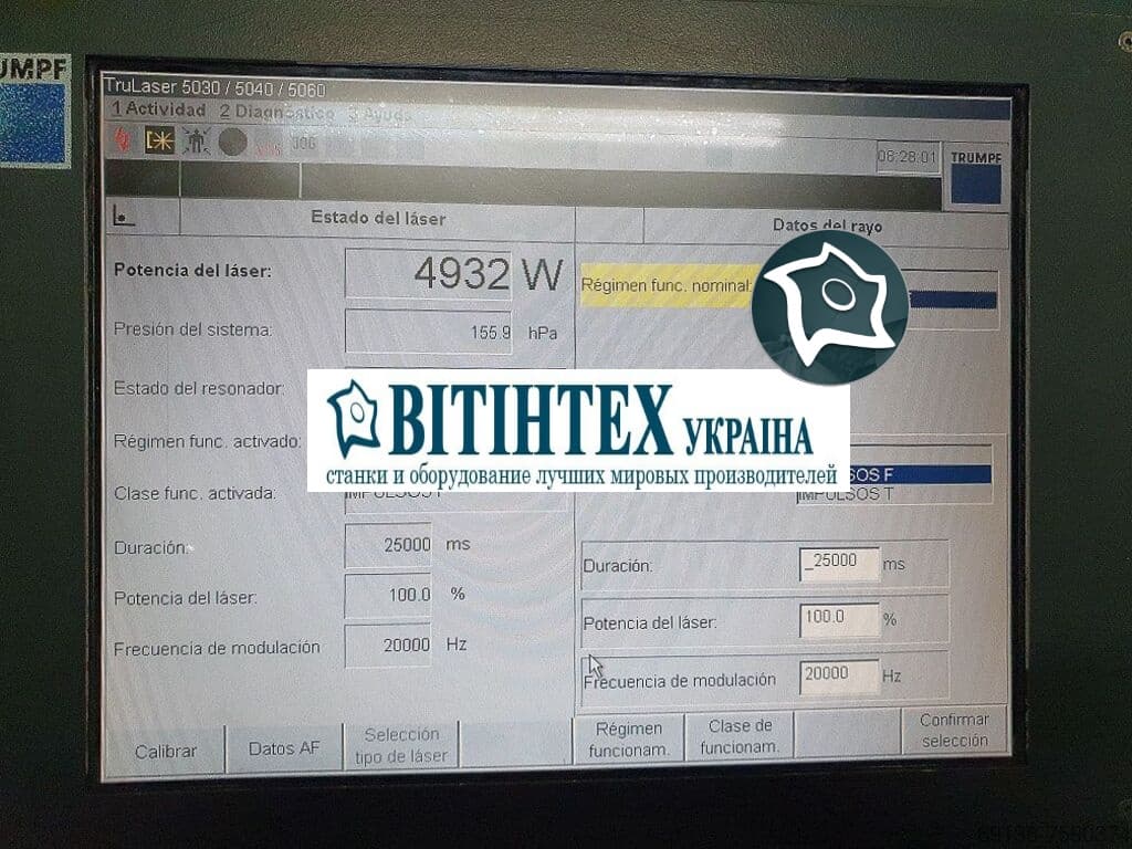 Лазерная резка с ЧПУ TRUMPF TruLaser 5030-ID16883