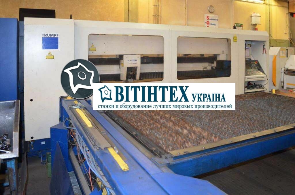 Лазерная резка с ЧПУ TRUMPF TRUMATIC L 2530-ID14765