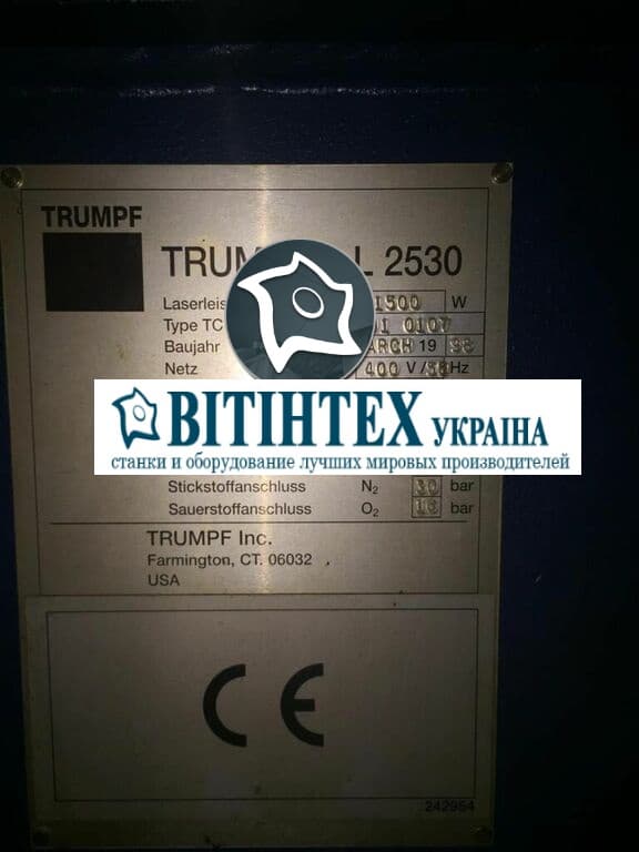 Лазерная резка с ЧПУ TRUMPF TRUMATIC L 2530-ID14765