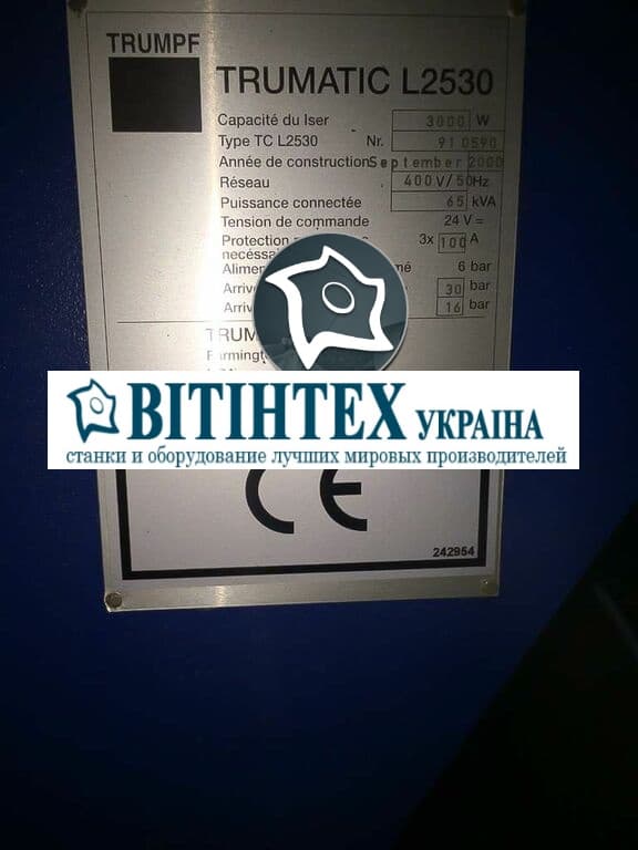 Лазерная резка с ЧПУ TRUMPF TRUMATIC L 2530-ID14822