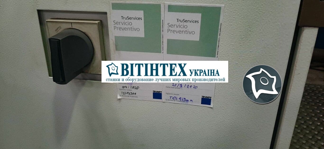 Лазерная резка с ЧПУ TRUMPF TRUMATIC L 3030-ID14755