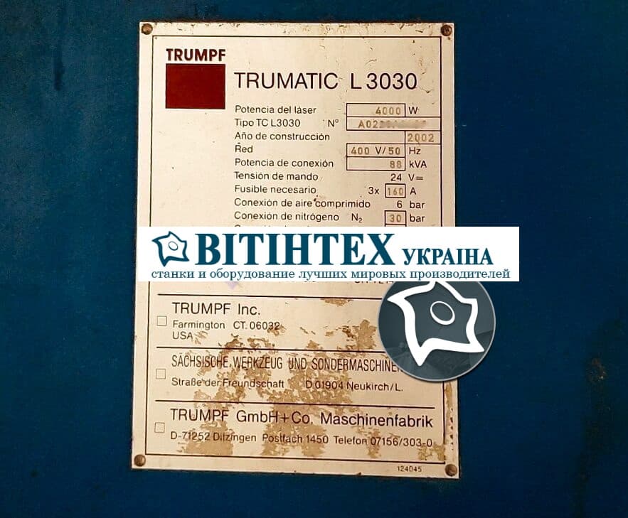 Лазерная резка с ЧПУ TRUMPF TRUMATIC L 3030-ID14755