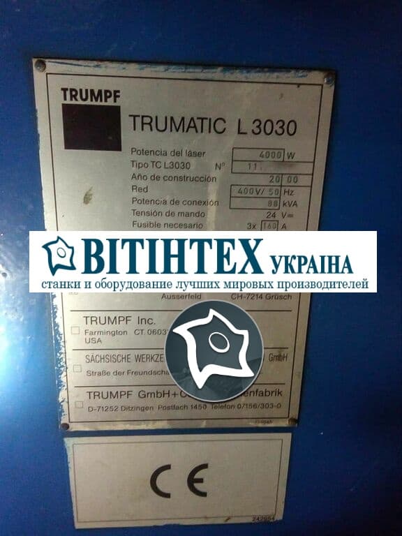 Лазерная резка с ЧПУ TRUMPF TRUMATIC L3030-ID14762