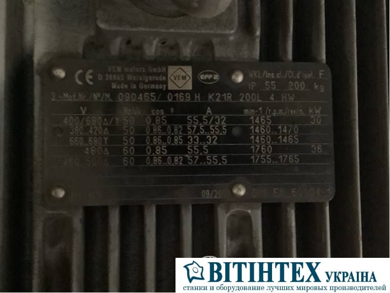 Листогибочный гидравлический пресс с ЧПУ Mengele C640-6 CNC-ID14923