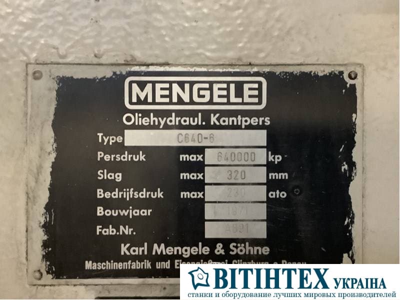 Листогибочный гидравлический пресс с ЧПУ Mengele C640-6 CNC-ID14923