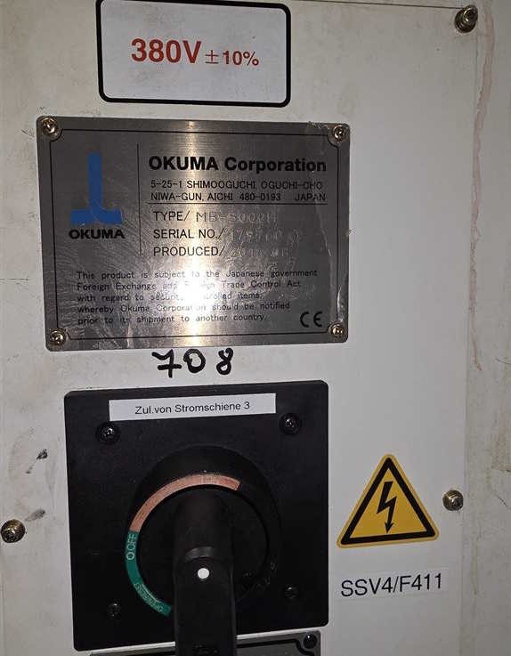 Обрабатывающий центр - Горизонтальный OKUMA MB-5000H-ID17735