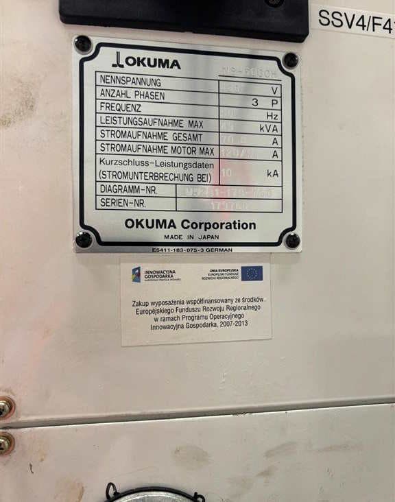 Обрабатывающий центр - Горизонтальный OKUMA MB-5000H-ID17735