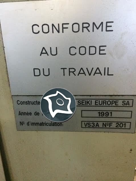 Обрабатывающий центр универсально-фрезерный с ЧПУ Mitsui Seiki VS3A-ID12637