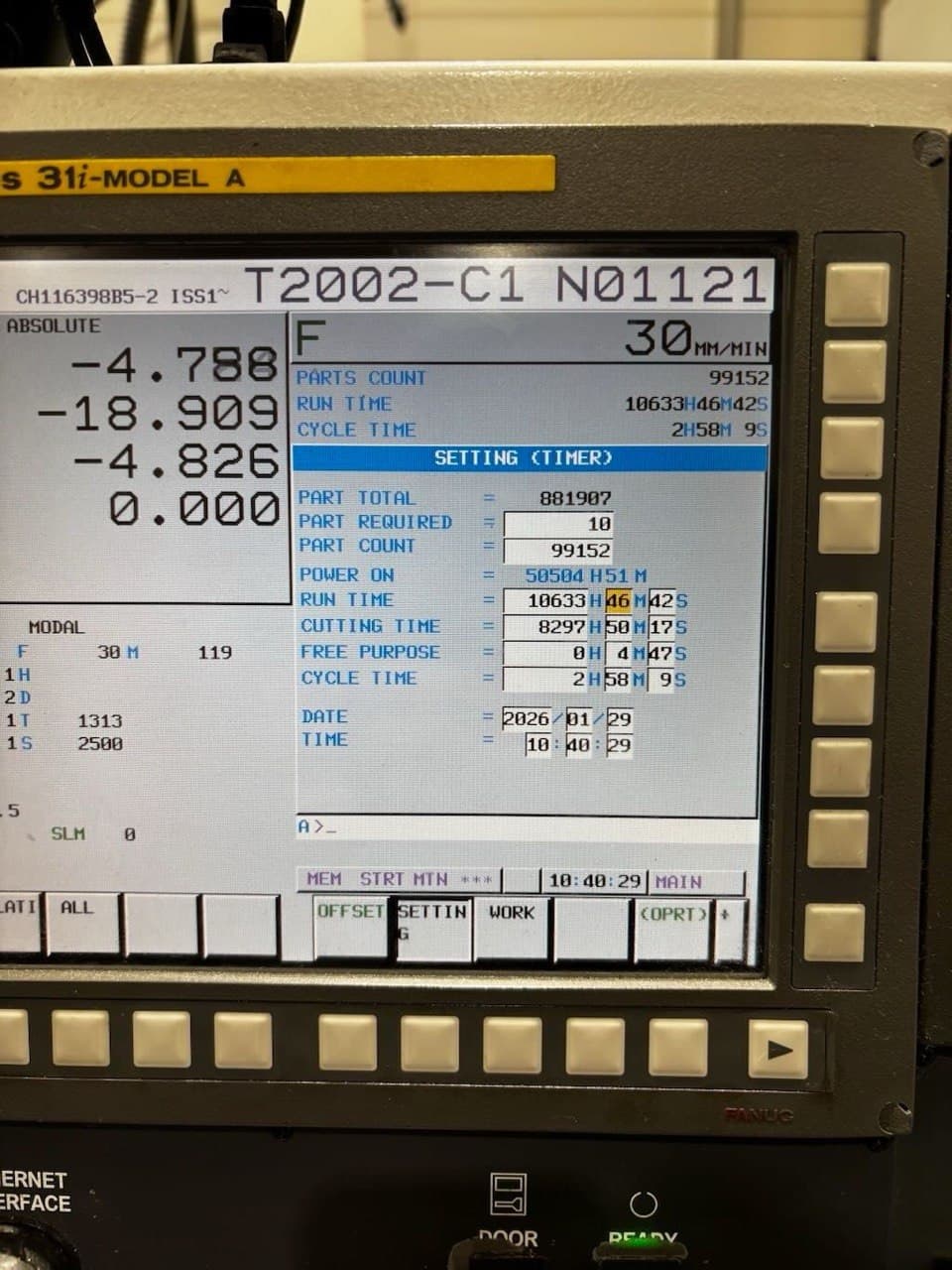 Продольно-токарный автомат (Swiss-type, многоканальный) TORNOS Gamma 20/6-ID17905