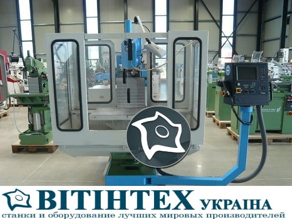 Станок фрезерный универсальный с ЧПУ Kunzmann WF 7/3 -ID12298