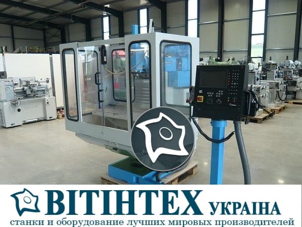 Станок фрезерный универсальный с ЧПУ Kunzmann WF 7/3 -ID12298