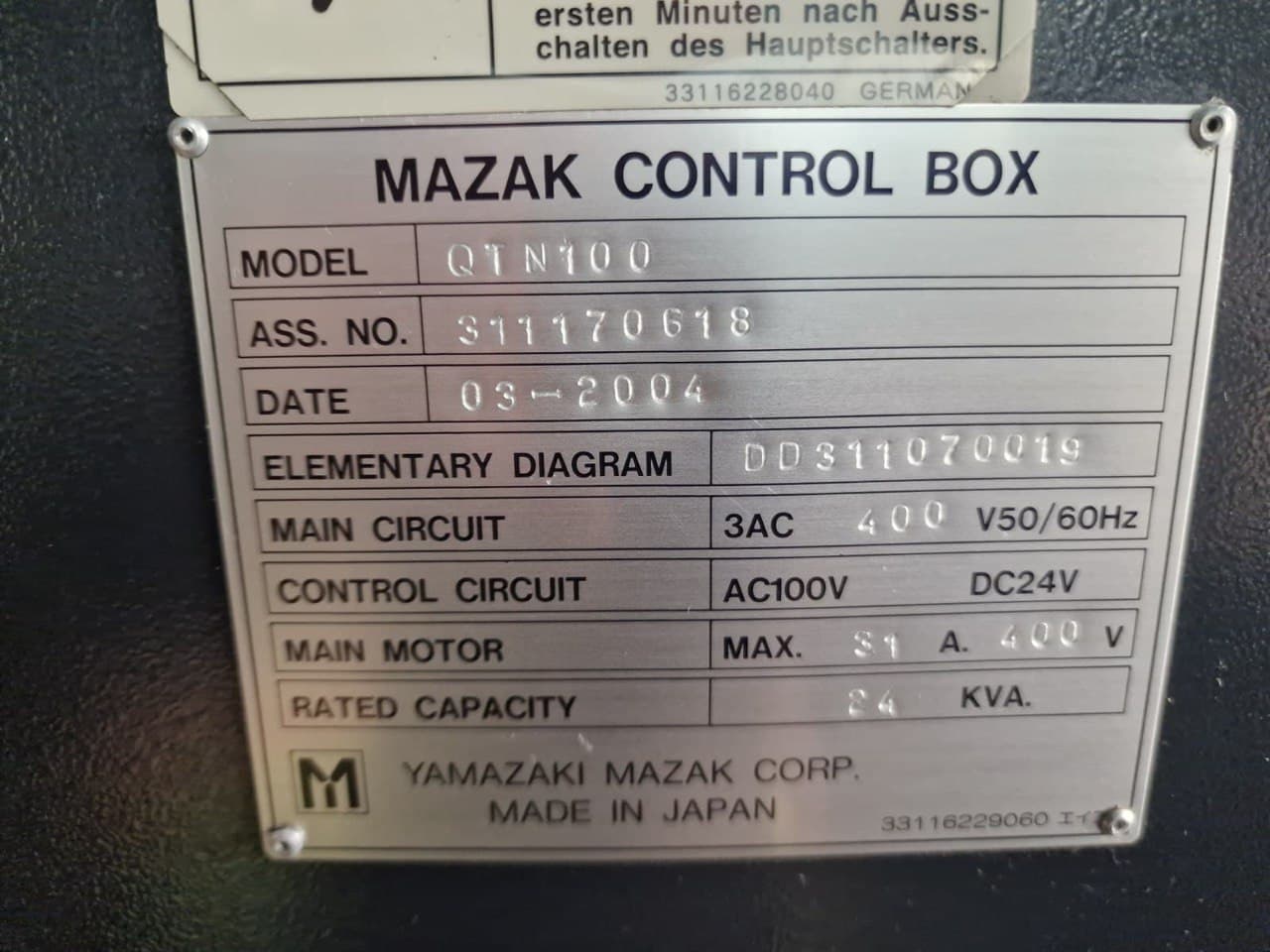 Токарний центр з ЧПУ Mazak Nexus QTN 100-ID17887