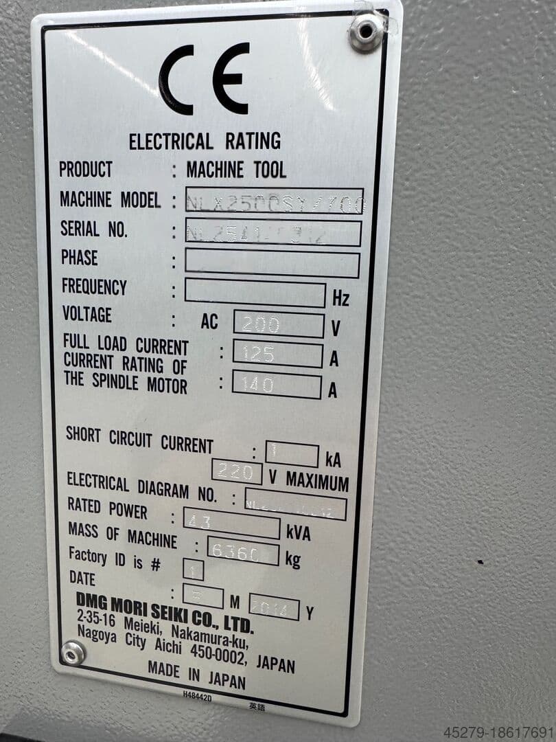 Токарно-фрезерный станок с ЧПУ DMG MORI NLX 2500/700-ID17034