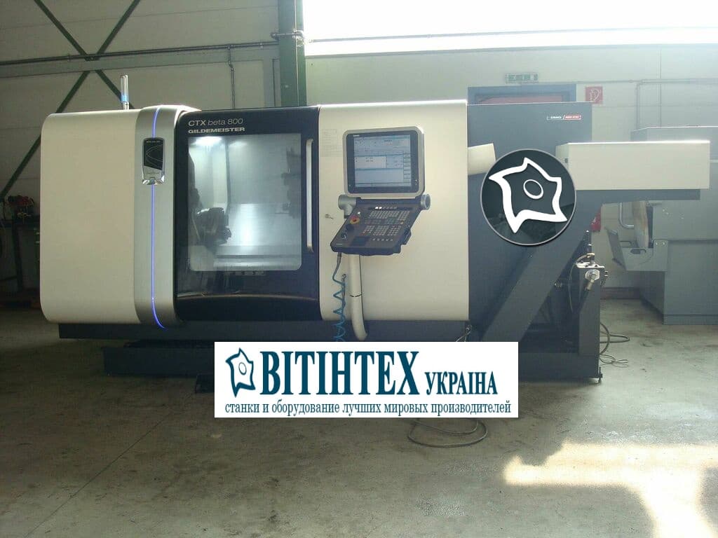 Токарно-фрезерный станок с ЧПУ GILDEMEISTER CTX beta 800-ID14964