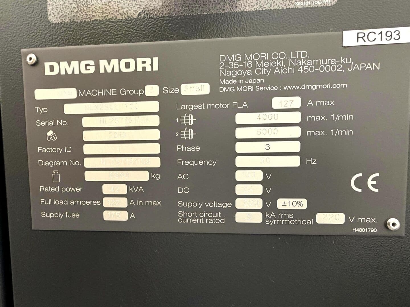 Токарный центр с ЧПУ DMG Mori NLX 2500/700-ID17976