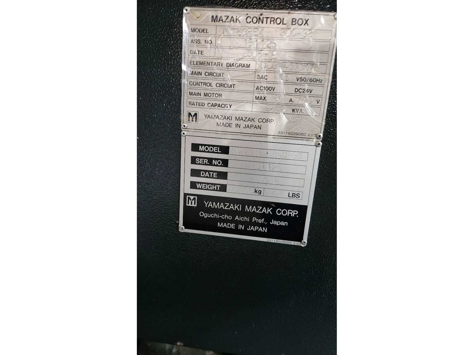 Токарный станок с ЧПУ - 5-осевой многоцелевой станок MAZAK - INTEGREX 300-IIIS -ID17393