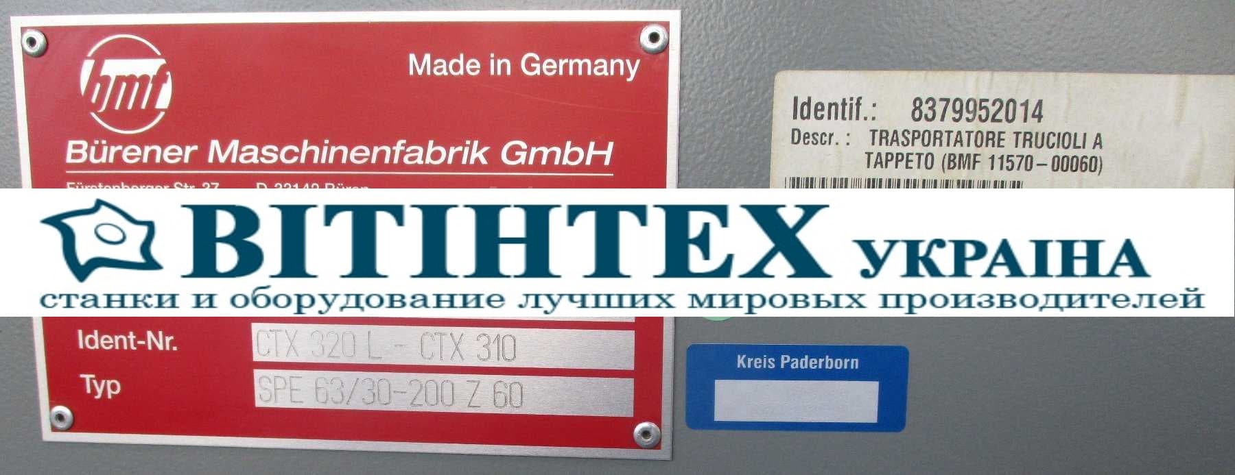 Токарный станок с ЧПУ Gildemeister CTX 310 с осью C и задней бабкой-ID14496