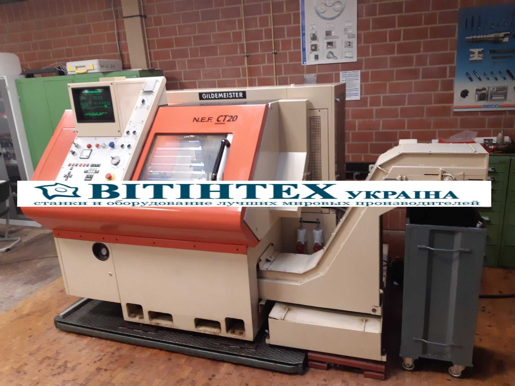 Токарный станок с ЧПУ Gildemeister NEF CT 20-ID14401