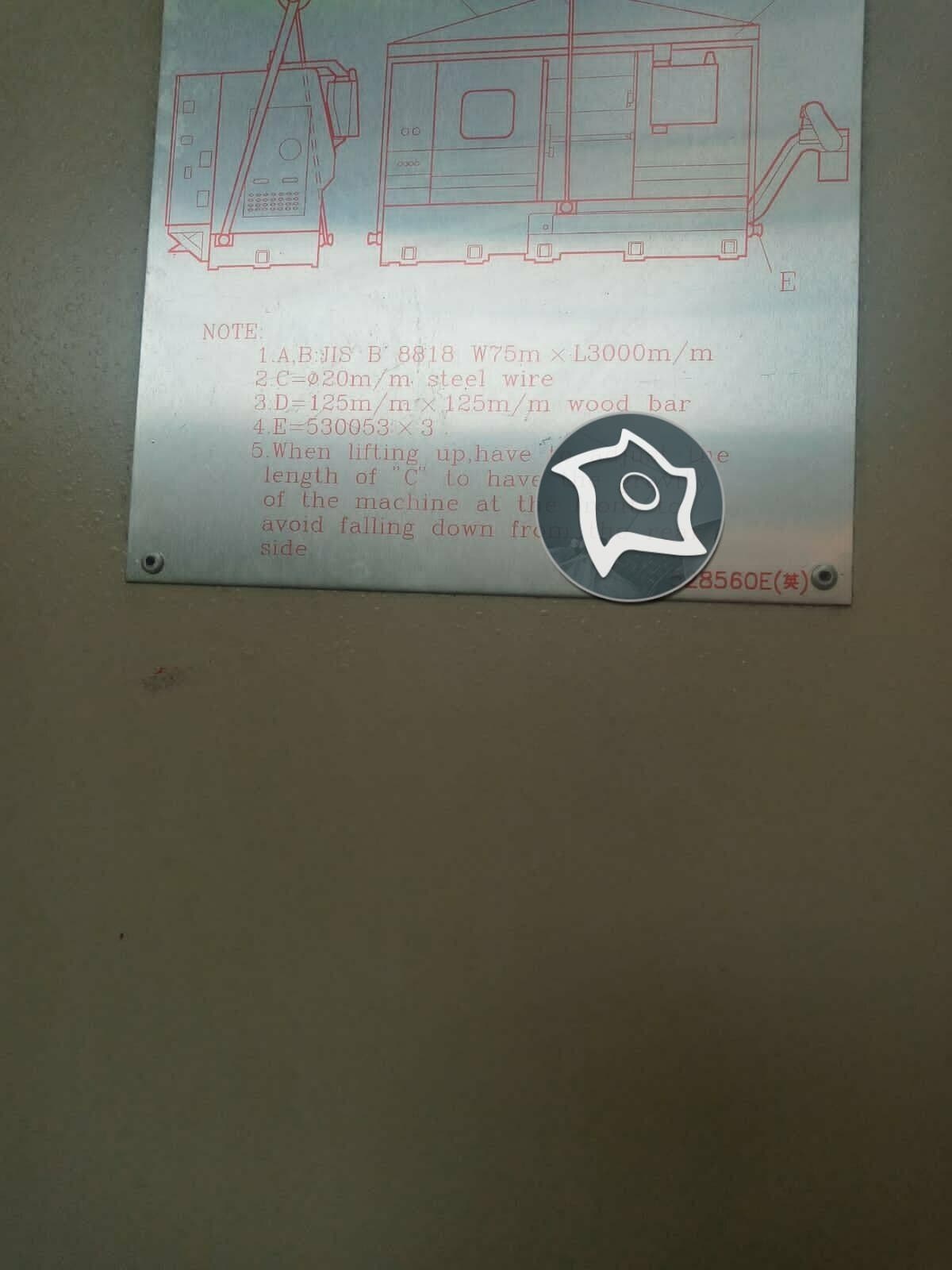 Токарный станок с ЧПУ Matra TM 35-ID14678