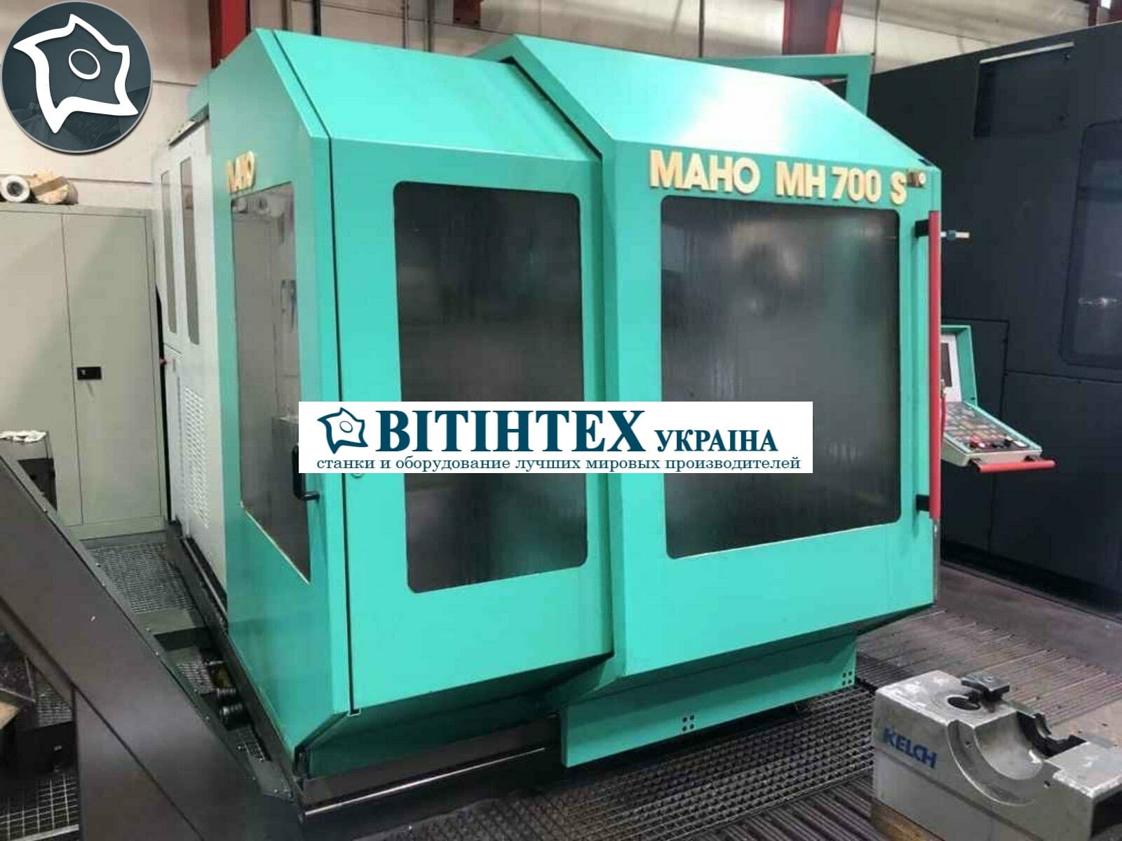 Универсально-фрезерный обрабатывающий центр с ЧПУ Maho MH 700 S-ID13114