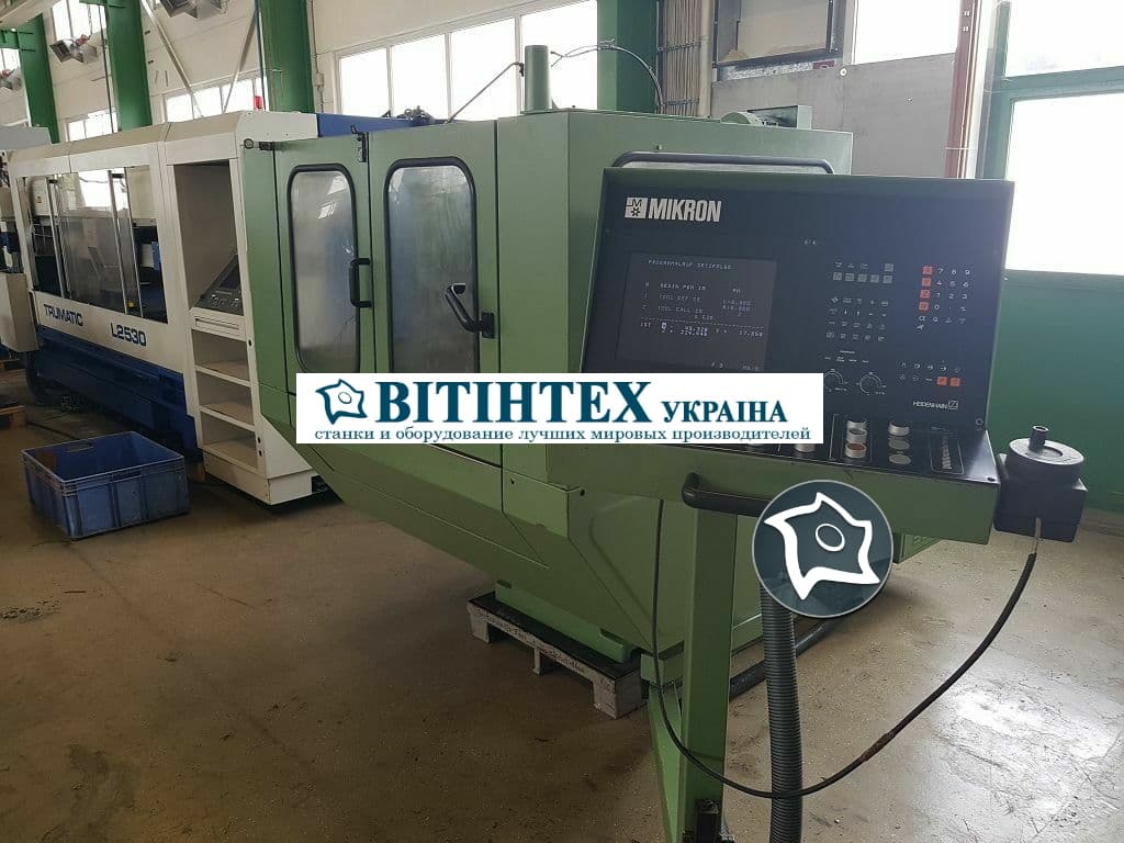 Универсально-фрезерный обрабатывающий станок с ЧПУ MIKRON WF 31 D-ID12808