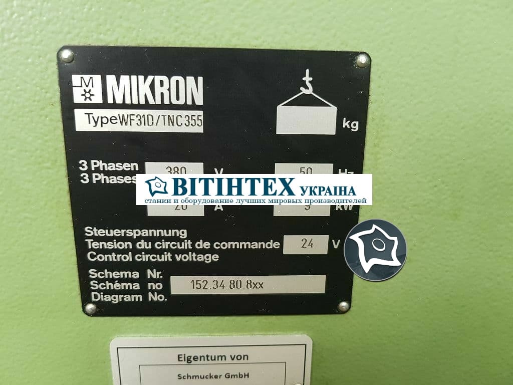 Универсально-фрезерный обрабатывающий станок с ЧПУ MIKRON WF 31 D-ID12808