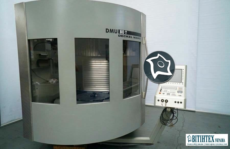 Универсально-фрезерный станок с ЧПУ Deckel Maho DMU 80 T-ID15654