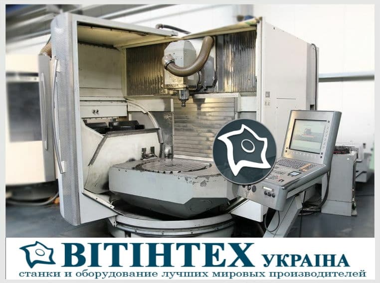 Универсально-фрезерный станок с ЧПУ Deckel Maho DMU 80 T-ID15657