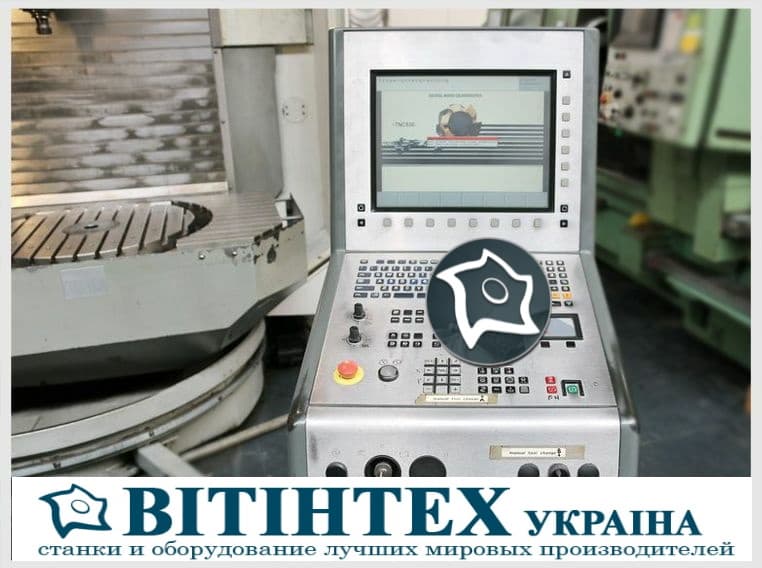 Универсально-фрезерный станок с ЧПУ Deckel Maho DMU 80 T-ID15657